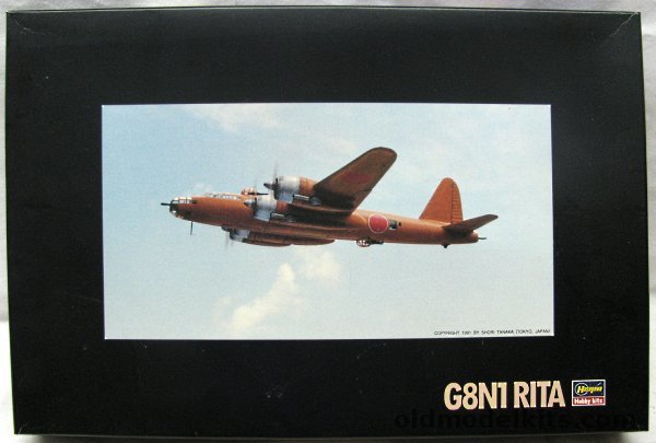 Hasegawa 1/72 Nakajima G8N1 Renzan Rita, QP16 plastic model kit